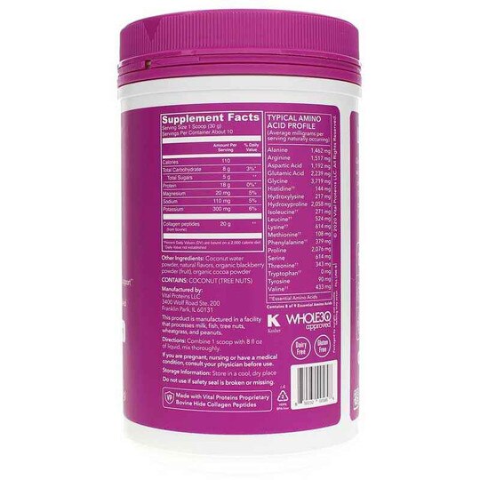 Collagen Peptides Powder, VPS